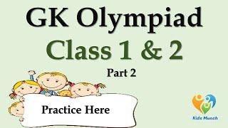 GK Olympiad for Class-1 & 2 | GK Olympiad Question Answer|GK Olympiad Question Answer Practice 2024