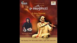 e-Swaranubhuti November 2024 | Pt  Ronu Majumdar