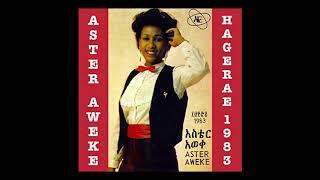 Aster Aweke - Hagerae 1983 (Full Album)