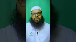 কঠিন বি*প*দ আপদ এবং শ*ত্রু*র কবল হতে বাঁচতে হলে এই আমলটি করুন#tending #shorts #vairal