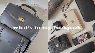 what’s in my backpack  uni essentials // ft. ecosusi