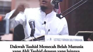 Belajar Sunnah