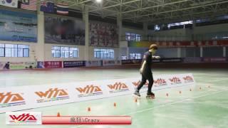 疯狂 Crazy - Freestyle Slalom Trick