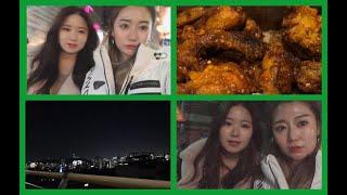 [유일무이 TV] 20200120 혜화데이트 브이로그 - 2 Hyehwa Daehak-ro Dating V-log 2