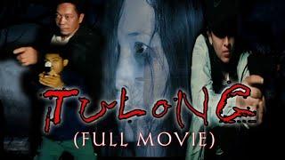 TULONG ( full movie )  | Horror film | Tagalog horror film | Aswang | Aswang Movie