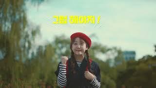 [ 노래하는 놀이터 : NONOL ]  노래하고 싶은 꿈꾸는 뮤지션을 찾습니다
