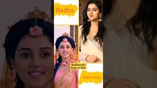 RadhaKrishn Television Series Full HD Episode Videos Characters With Real name. #radhakrishn #cast