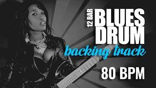 12 Bar Blues Drum Backing Track (80 BPM)