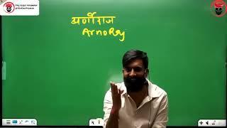 रूम लेना भी सिखाऊँ | लुगाइयाँ खोडली होती भाई रे - राजवीर सर | rajveer sir springboard