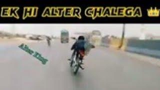 freestyle race Karachi C's freestyle highway''2022 Rider Gulshan e Iqbal block 1 Altar King 2022