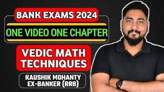  Vedic Math Calculation Techniques || Bank Exams 2024 Preparation || Career Definer || Kaushik Sir