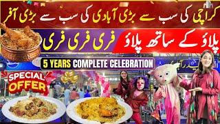 ALMADINAH BIRYANI KI FREE BUMPER OFFER|HYDERABADI BEEF PULAO|BEF BIRYANI|CHICKEN BIRYANI #viralvideo