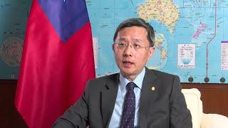 Taiwan's Deputy Foreign Minister on Risk of Chinese Economic Blockade