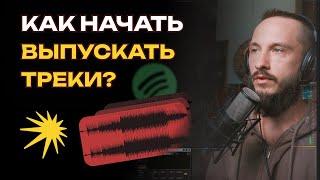 НАБРОСКИ В ТРЕКИ БЫСТРЕЕ  [zwook]