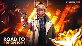 Dominating Top 1 Grandmaster V Badge & Hackers Lobby ! Free Fire Live