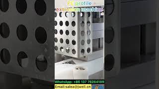 PE profile extrusion machine 8------0086 137 7626 4189  #extruder #extrusion#PEprofile #profile