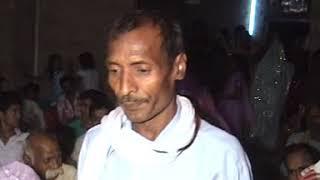 Rn maurya