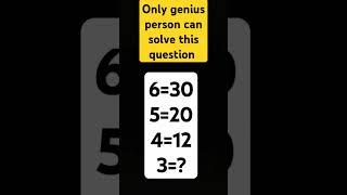 #mathpuzzle #iq #iqtest solver it