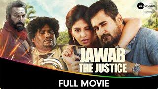 Jawab The Justice - Hindi Dubbed Full Movie - Vijay Antony, Anjali, Sunaina, Shilpa Manjunath