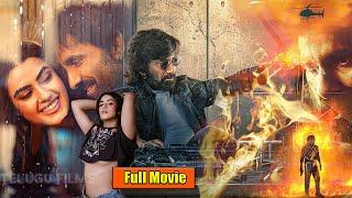 Ravi Teja Kavya Thapar and Anupama's Viloent Action Entertainer Eagle Telugu Full Movie HD