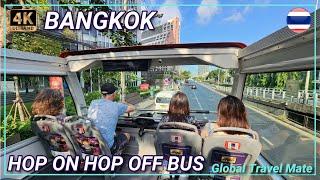 Bangkok Hop On Hop Off BUS Sightseeing Tours  Thailand Only 600 THB