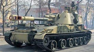 Self Propelled Howitzers : Gvozdika & Akatsiya - MADE in the USSR