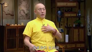 安住修时，不能分析思维，如何“看”心的本质？  慧灯·问道  第六季之  加行篇