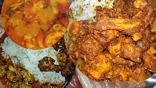 chicken curry  chickenfry | చికెన్ కర్రీ చికెన్ ఫ్రై | #haloloku | #food | #chicken | #chickenrecipe