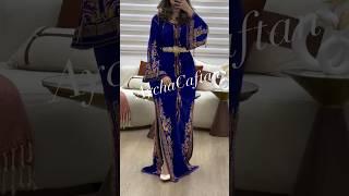 قنبلة من أروع موديلات قفطان مغربي عصري لسنة2025 best caftan marocain‏ #caftan #موديلات#قفطان#تصميمي