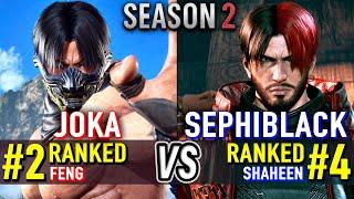 T8  JOKA (#2 Ranked Feng) vs SEPHIBLACK (#4 Ranked Shaheen)  Tekken 8 High Level Gameplay
