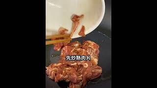 #小黃瓜炒肉片 #潔西廚房