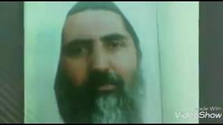 şeyh ubeydullah el kadiri