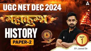 UGC NET Dec 2024 | Complete Paper 2 History Classes महाकुंभ Class 1 | By Jawed Sir