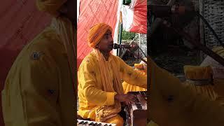 #gayak Shankar Kumar Yadav new bhajan#gayak Ramdev Yadav#gayak Rajkumar Yadav