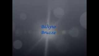 ΒΕΛΓΙΟ  -BRUZZE