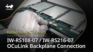 InWin Rackmount IW-RS108-07/IW-RS216-07 OCuLink Backplane Connection