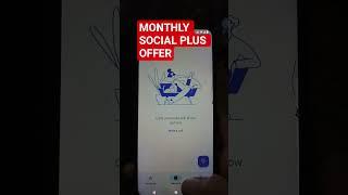 ZONG KI SIM KA MONTHLY SOCIAL PLUS OFFER #viralvideo #smartphone #highlight #tiktok
