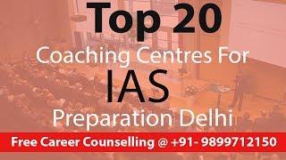 Top 20 Best IAS Coaching Centre In Delhi 2018  | Digital Marketing Profs