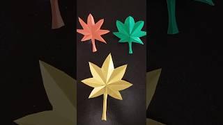 Wow making tree leaves#how #paper #origamiart