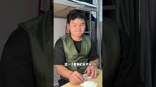 一拖三这种情况太少见了 你们遇到过吗#秒杀