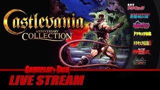 Castlevania Anniversary Collection: Import Version Games | Gameplay and Talk Live Stream #195