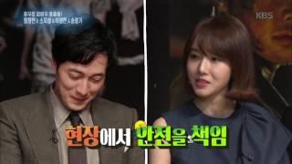 연예가 중계 Entertainment Weekly - 잊지 말아야 할 역사, 군함도의 진실을 알려줄 영화 ‘군함도’. 20170616