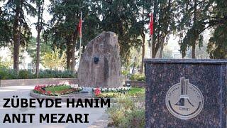 Zübeyde Hanım Anıt Mezarı | Karşıyaka