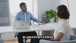 王珂会计师事务所个人报税流程。按照流程走轻松不乱，价格透明，服务周到。 (2022我们网上见)