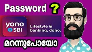 Sbi Net Banking Password | How to Reset Sbi Password | Sbi Net Banking Password Reset | YONO SBI