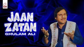 Jaan Zatan | Ghulam Ali | @emipakistanfolkofficial