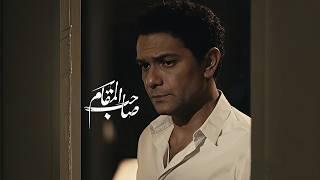قصة حقيقية عن راجل الفلوس زغللت عنيه ووصلته انه يهدم المقامات وبسببها حياته كانت هتتدمر. صاحب المقام