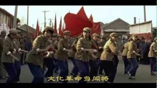 7紅衛兵忠字舞