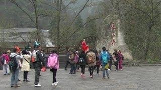 20140316金長山珠寶公司員工旅遊 (請按右下角齒輪改變畫質)