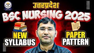 UP BSC Nursing 2025 SYLLABUS | UP CNET 2025 CUT OFF | UP BSC NURSING 2025 | UP CNET 2025 SYLLABUS